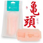 A10サイクロンSA+PLUS