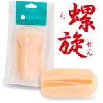 A10サイクロンSA+PLUS