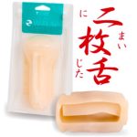 A10サイクロンSA+PLUS