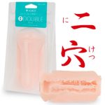 A10サイクロンSA+PLUS