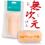 A10サイクロンSA+PLUS