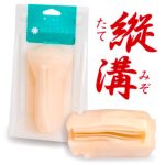 A10サイクロンSA+PLUS