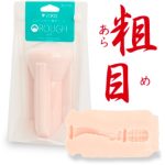 A10サイクロンSA+PLUS