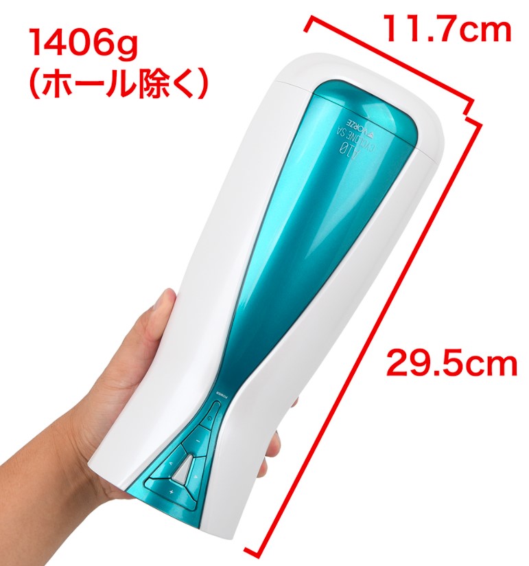 A10サイクロンSA+PLUS