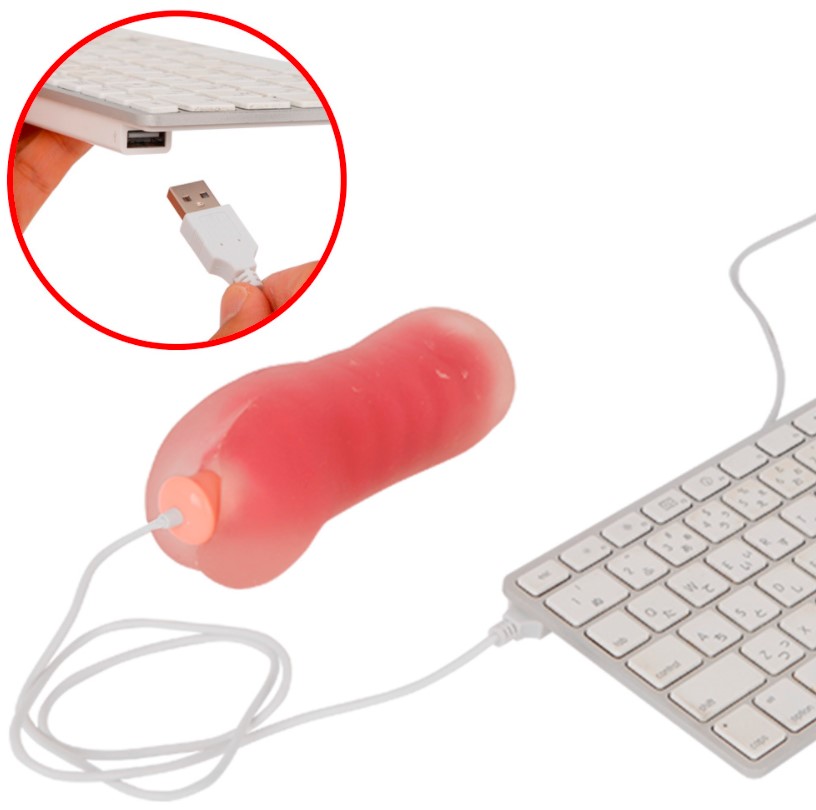 USB式簡易オナホウォーマ